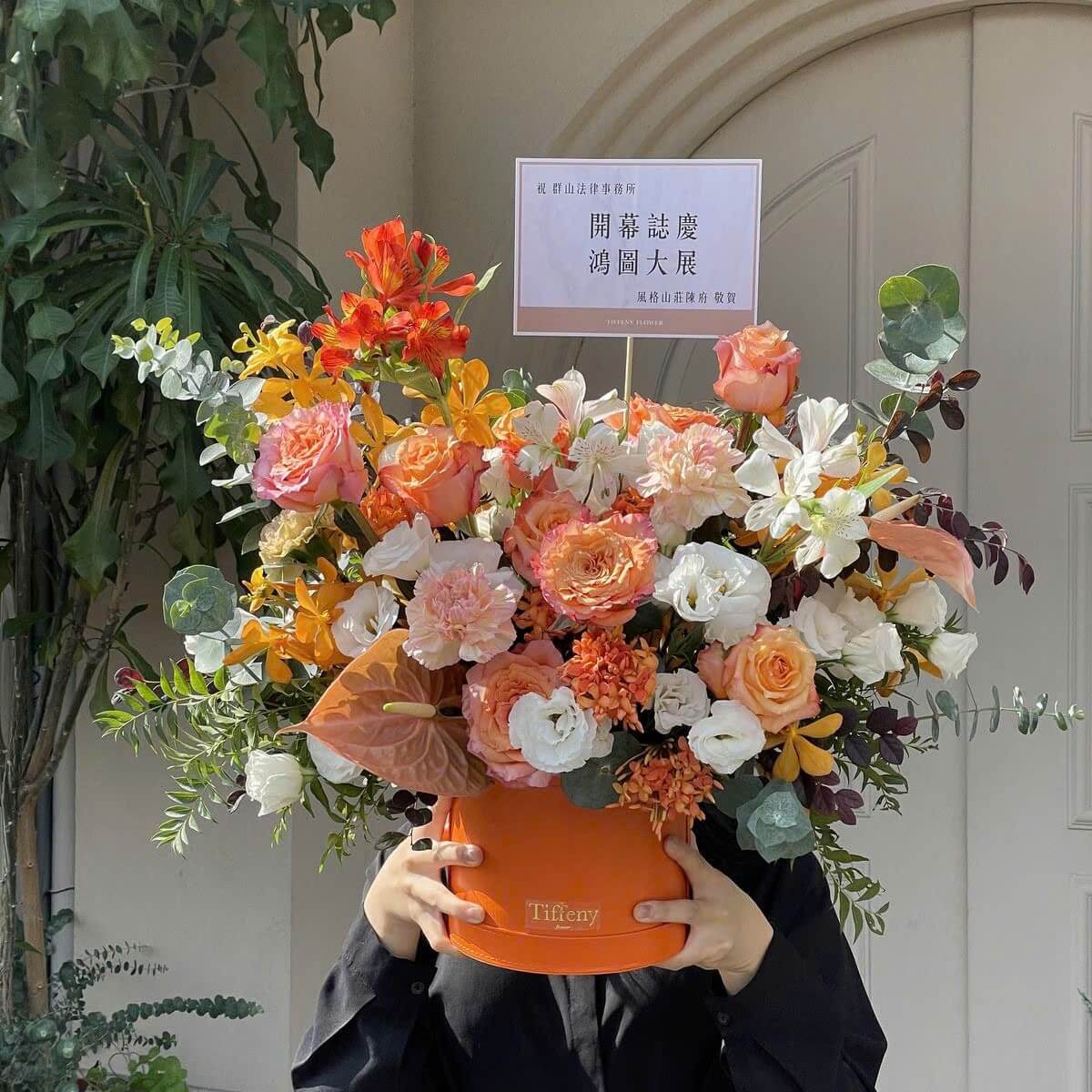 Chậu hoa hồng môn