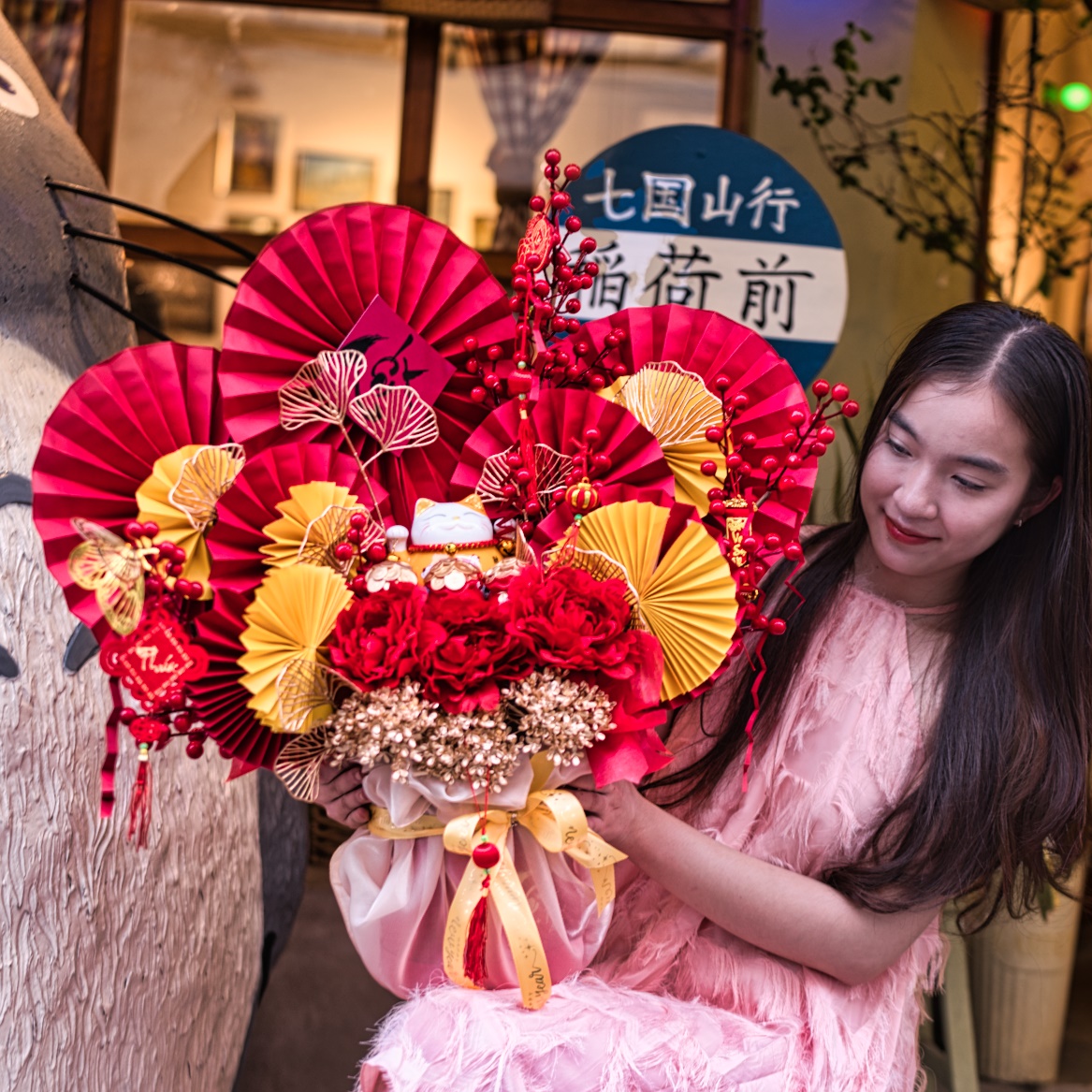 hoa tết cánh quạt